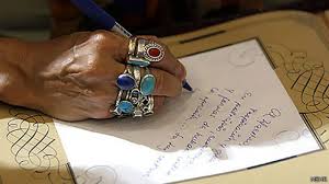 بهترین دعا نویسی ایران